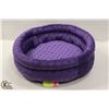 Image 1 : SMALL PURPLE PET BED