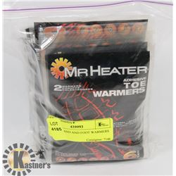 BAG OF HAND AND FOOT WARMERS