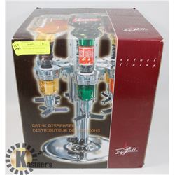 NEW EZ-PULL DRINK DISPENSER