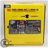 Image 1 : NEW 90 PIECE QUICK CHANGE DRILL & DRIVER SET/WITH