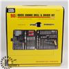 Image 1 : NEW 90 PIECE QUICK CHANGE DRILL & DRIVER SET/WITH