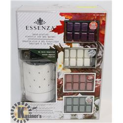 SEALED ESSENZA HANDCRAFTED ELECTRIC