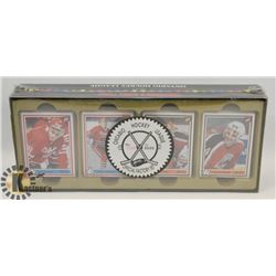 ONTARIO HOCKEY LEAGUE 1990-91 OFFICIAL FACTORY SET