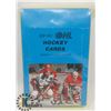 Image 1 : 7TH INNING ONTARIO HOCKEY LEAGUE 1989-90 COLLECTOR