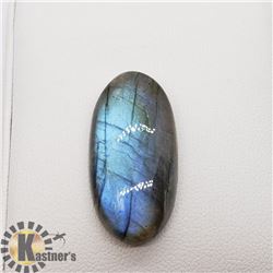 GENUINE LABRADORITE (23CT)
