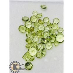 GENUINE PERIDOT (4CT)