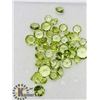 Image 1 : GENUINE PERIDOT (4CT)