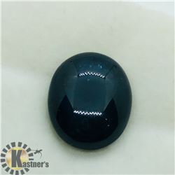 GENUINE STAR SAPPHIRE