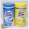 Image 1 : BAG OF LYSOL WIPES