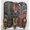 Image 1 : AFRICAN MASK COLLECTION