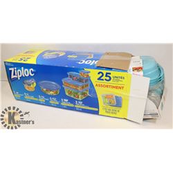 LOT OF ASSORTED NEW RUBBERMAID TAKE ALONGS