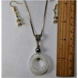 16)  FROSTED MILK GLASS ROUND PENDANT