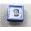 3)  EMERALD CUT MYSTIC RAINBOW TOPAZ