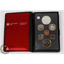 1980 CANADA SEALED COIN SET