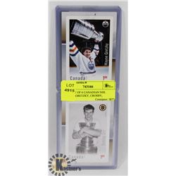 FULL SET OF 6 CANADIAN NHL STAMPS GRETZKY, CROSBY,