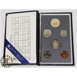 1988 CANADIAN MINT COIN SET