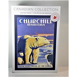 19) FACTORY SEALED 1000 PCE PUZZLE