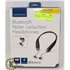 Image 1 : INSIGNIA ACTIVE NOISE REDUCTION EARPHONES
