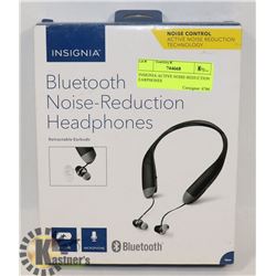 INSIGNIA ACTIVE NOISE REDUCTION EARPHONES