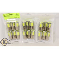 LOT OF 18 NEW RV/AUTO LED BULBS - COOL WHITE