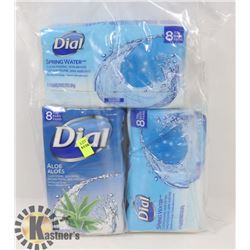 BAG OF DAIL BAR SOAP