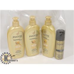 BAG OF PANTENE HAIR PRODUCT