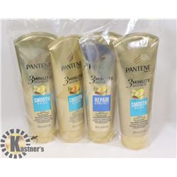 BAG OF PANTENE HAIR PRODUCT
