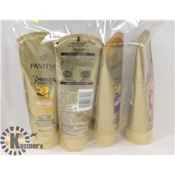 BAG OF PANTENE HAIR PRODUCT