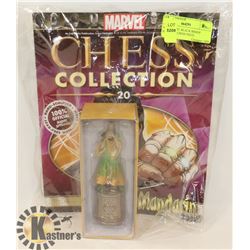 NEW MARVEL BLACK BISHOP MANDARIN CHESS PIECE.