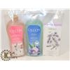 Image 1 : BAG OF BUBBLE BATH