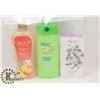 Image 1 : BAG OF BUBBLE BATH