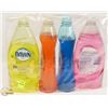 Image 1 : BAG OF DISH SOAP