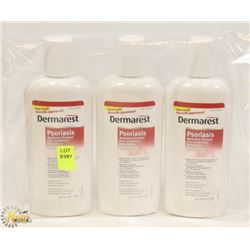 BAG OF MEDICATED SHAMPOO