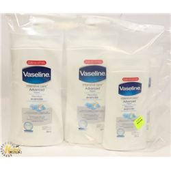 BAG OF VASELINE LOTION