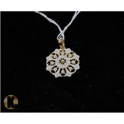 #-18 DIAMOND ACCENT PENDANT