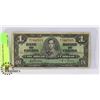 Image 1 : 1937 CANADIAN ONE DOLLAR BILL.