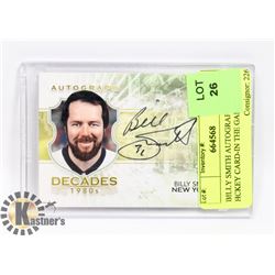 BILLY SMITH AUTOGRAPHED HCKEY CARD-IN THE GAME