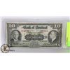 Image 1 : 1935 BANK OF MONTREAL $10 BILL.