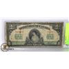 Image 1 : 1917 DOMINION OF CANADA $1 BILL.