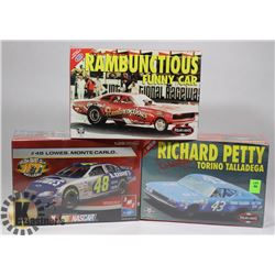 LOT OF THREE MODEL CARS