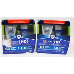 BAG OF CREST PRO HEALTH HD 2 STEP PACKS