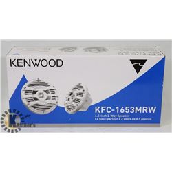 PAIR OF 5" KENWOOD MARINE SPEAKERS