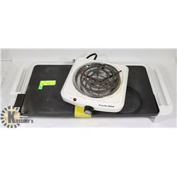 LOT OF 2 ELECTRIC COKING GRILLS