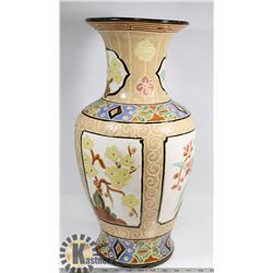 LARGE FLOOR STANDING SHOWHOME VASE 20"