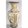 Image 1 : LARGE FLOOR STANDING SHOWHOME VASE 20"