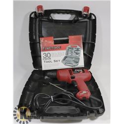 SKIL HIGH SPEED KEYLESS CHUCK WITH ACCESSORIES AND