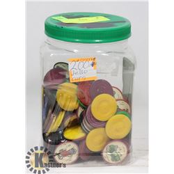 AROUND 200 VINTAGE JELL-O CAR COINS