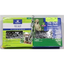 2 PACK LARGE DOG TIE OUT CHAINS, 10FT AND 20FT.