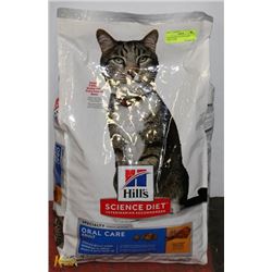 SCIENCE DIET CAT FOOD ORAL CARE 15.5LBS