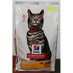 SCIENCE DIET CAT FOOD HAIRBALL CONTROL 15.5LBS
